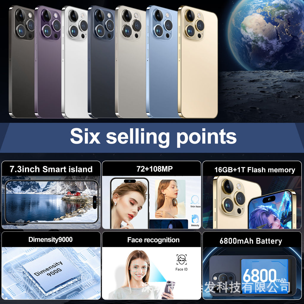 New Mobile Phone I15 ProMax Lingdong Island4+64G 6.5Inch Large Screen 4G Octa-Core Factory