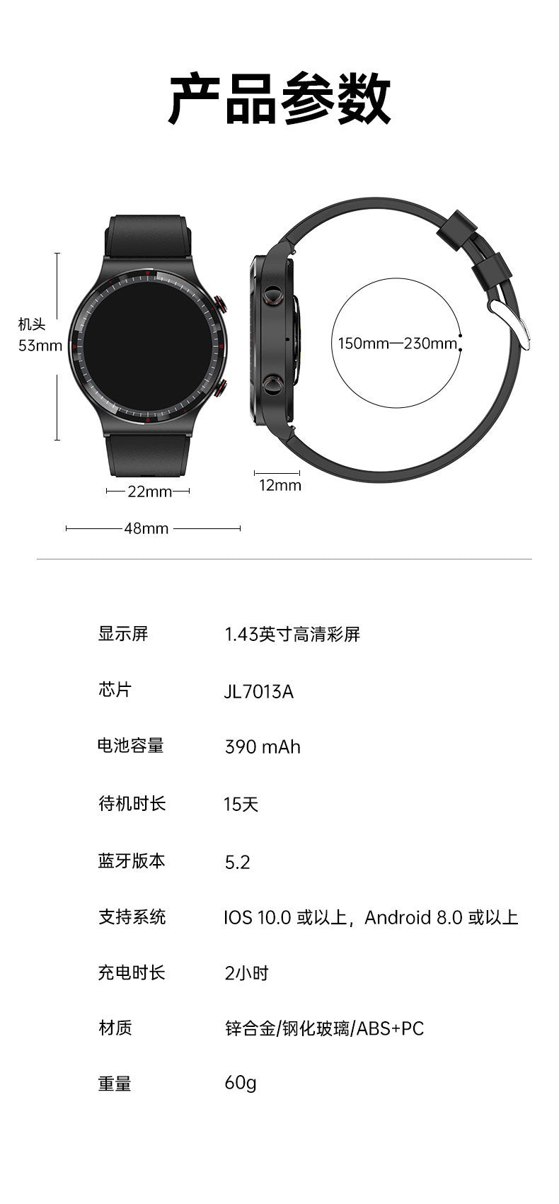 g08One-click Micro Health Check Smart Watch nfc Access Control Leather Electric Test Blood Sugar Uric Acid Detection Smart Watch Wholesale