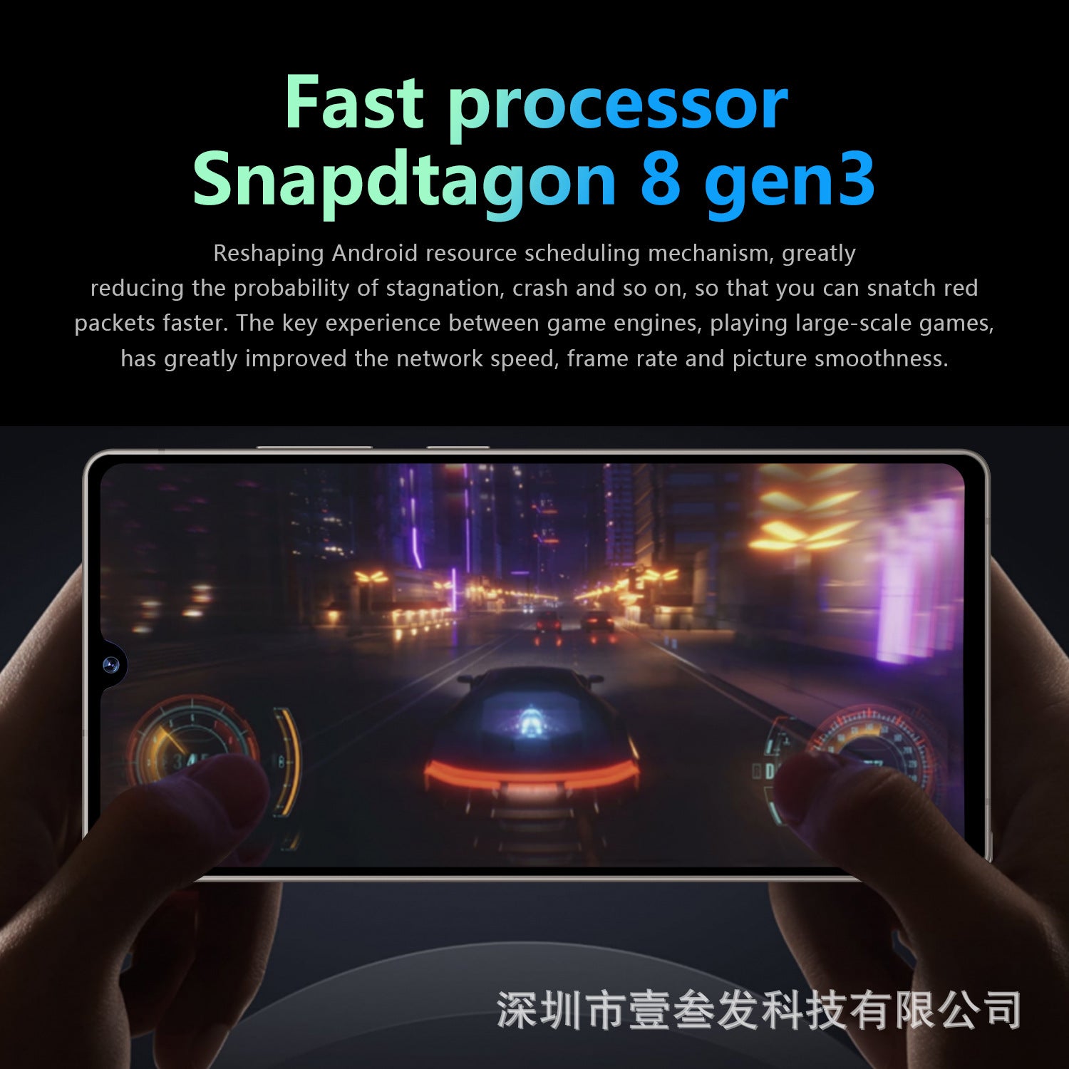 S25 Ultra+Smartphone  16+1T High-end7.3Inch Large Screen Android13Source