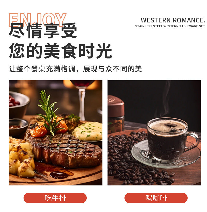 410Stainless Steel Tableware Hotel Restaurant Thickened Square Handle Knife Fork Spoon Set Western Food24Set of Steak Knives and Forks