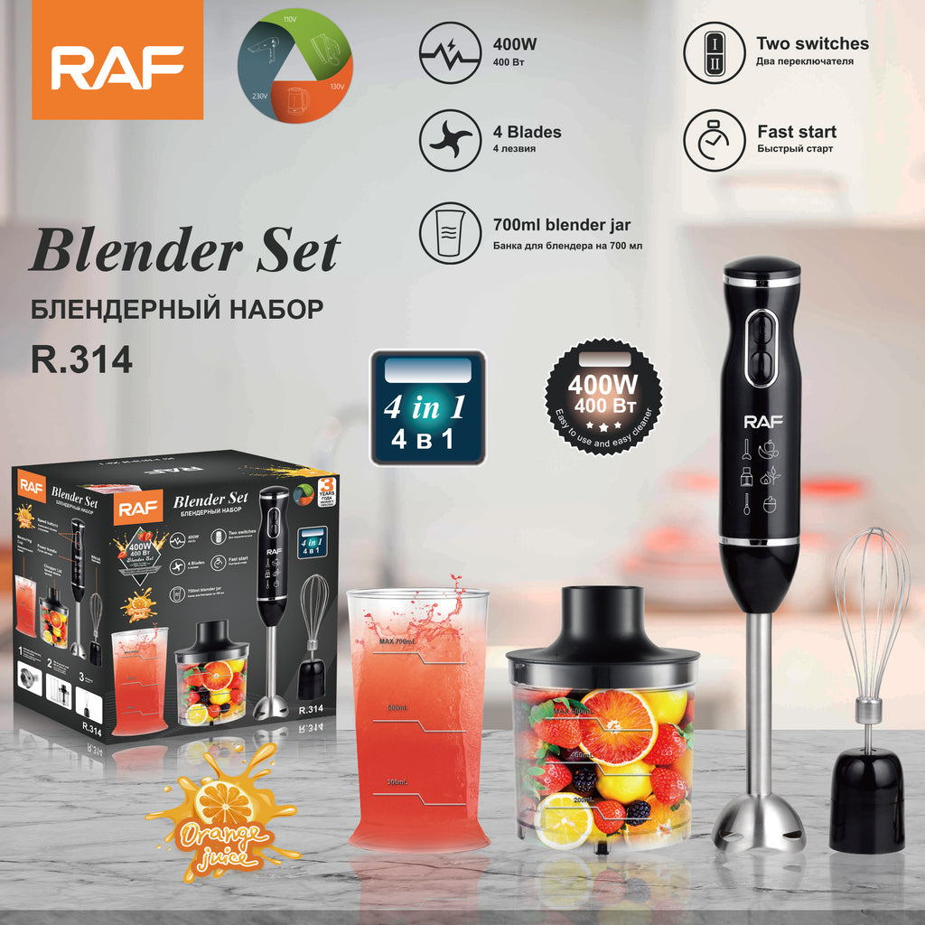 EU Plug Multifunctional Kitchen Handheld Cooking Stick Baby Food Electric Stirring Stick Milk Frother Juicer Meat Grinder