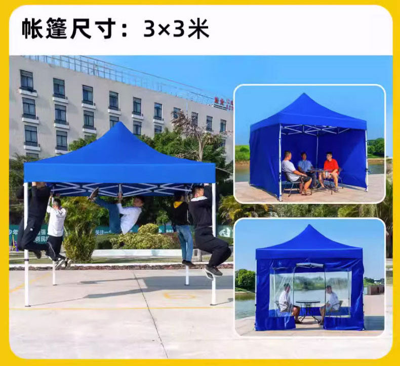Late Night Food Stall Night Market Tent Surround Cloth for Setting Up Stalls with Four-Sided Transparent Enclosure Four-Legged Umbrella Outdoor Sunshade Foldable Rainproof Shelter
