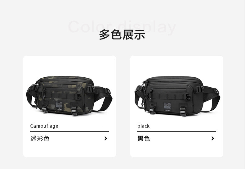 Men's Waist Bag Trendy Brand Crossbody Bag High-end Chest Bag Multi-functional Outdoor Portable Waterproof Men's Shoulder Bag