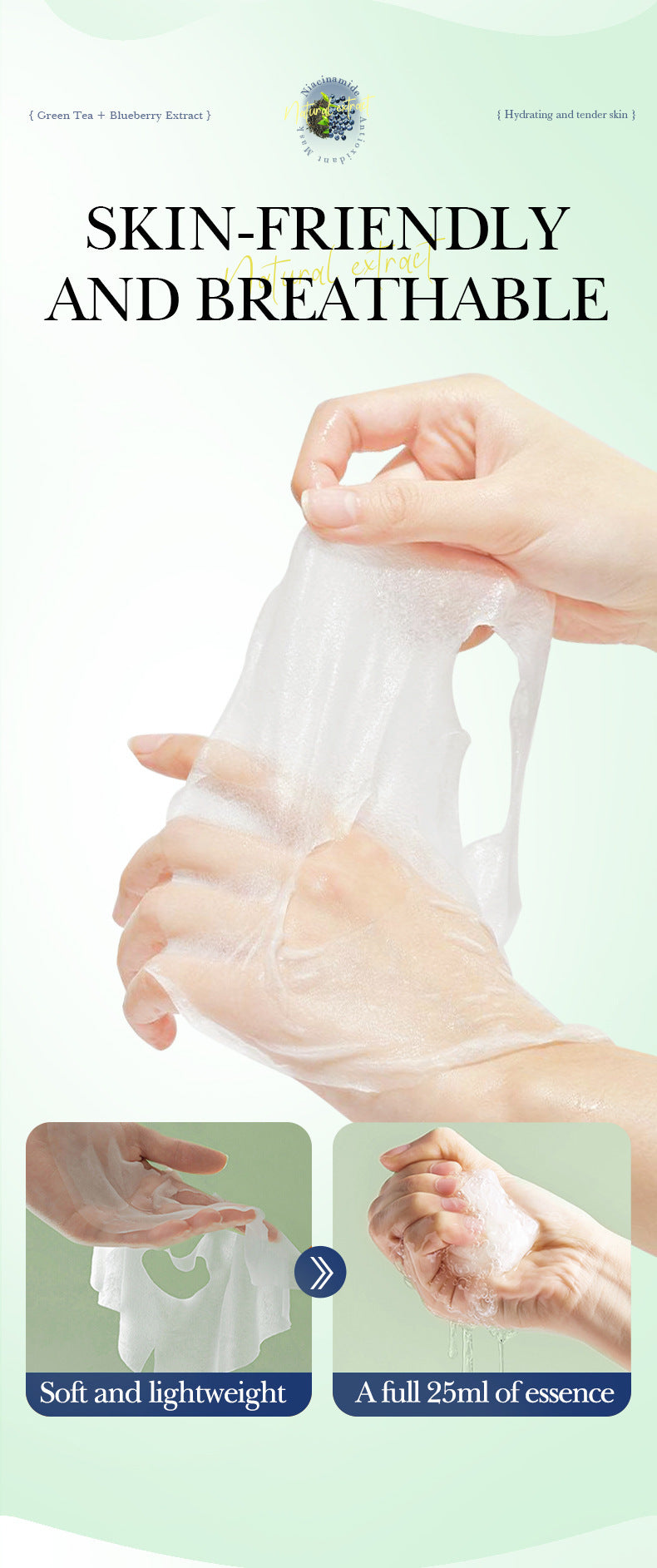 Green Tea Blueberry Rejuvenating Mask BIOAOUA Hydrating and Moisturizing Face Mask Stickers Cross-Border Wholesale