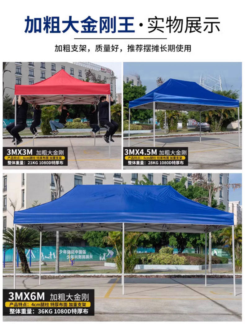 Four-corner Exhibition Tent Umbrella Outdoor Rainproof Advertising Tent with Printing logo Event Exhibition Folding Telescopic Sunshade