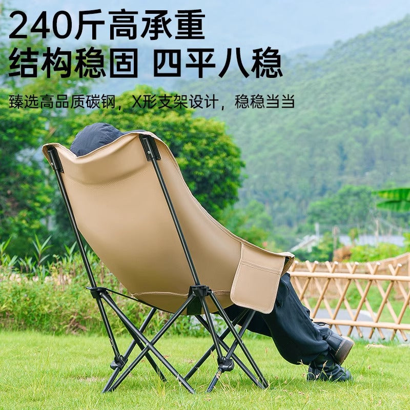 Camping Folding Chair Heightened Moon Chair Adjustable Chair Outdoor Recliner Fishing Picnic High Back Stable