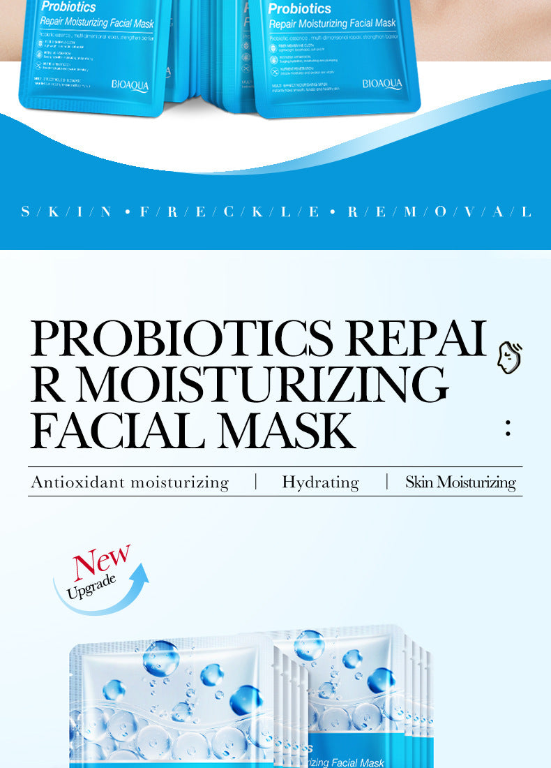 Mask BIOAOUA White Truffle Moisturizing Caviar Nourishing Resurrection Grass Hydrating  Wholesale