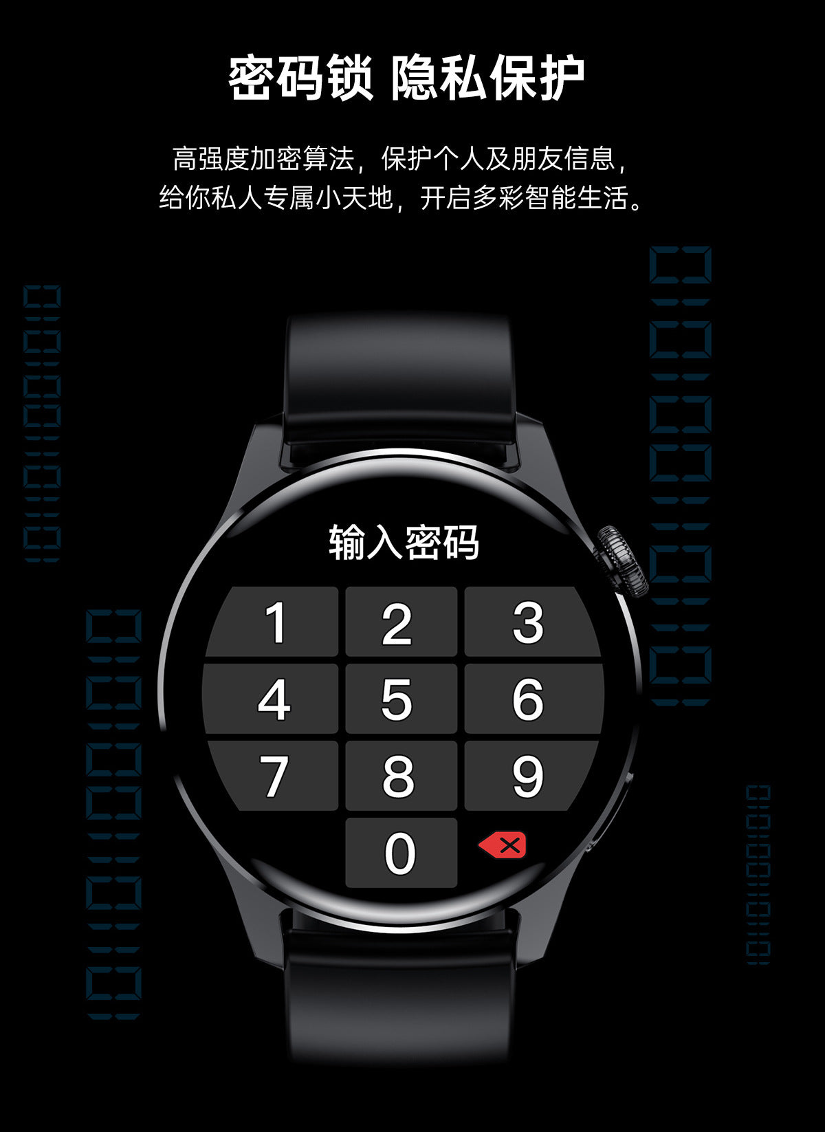 Hot-Selling Smart Watch watch3pro Bluetooth calling NFC Huaqiang North Watch smart watch