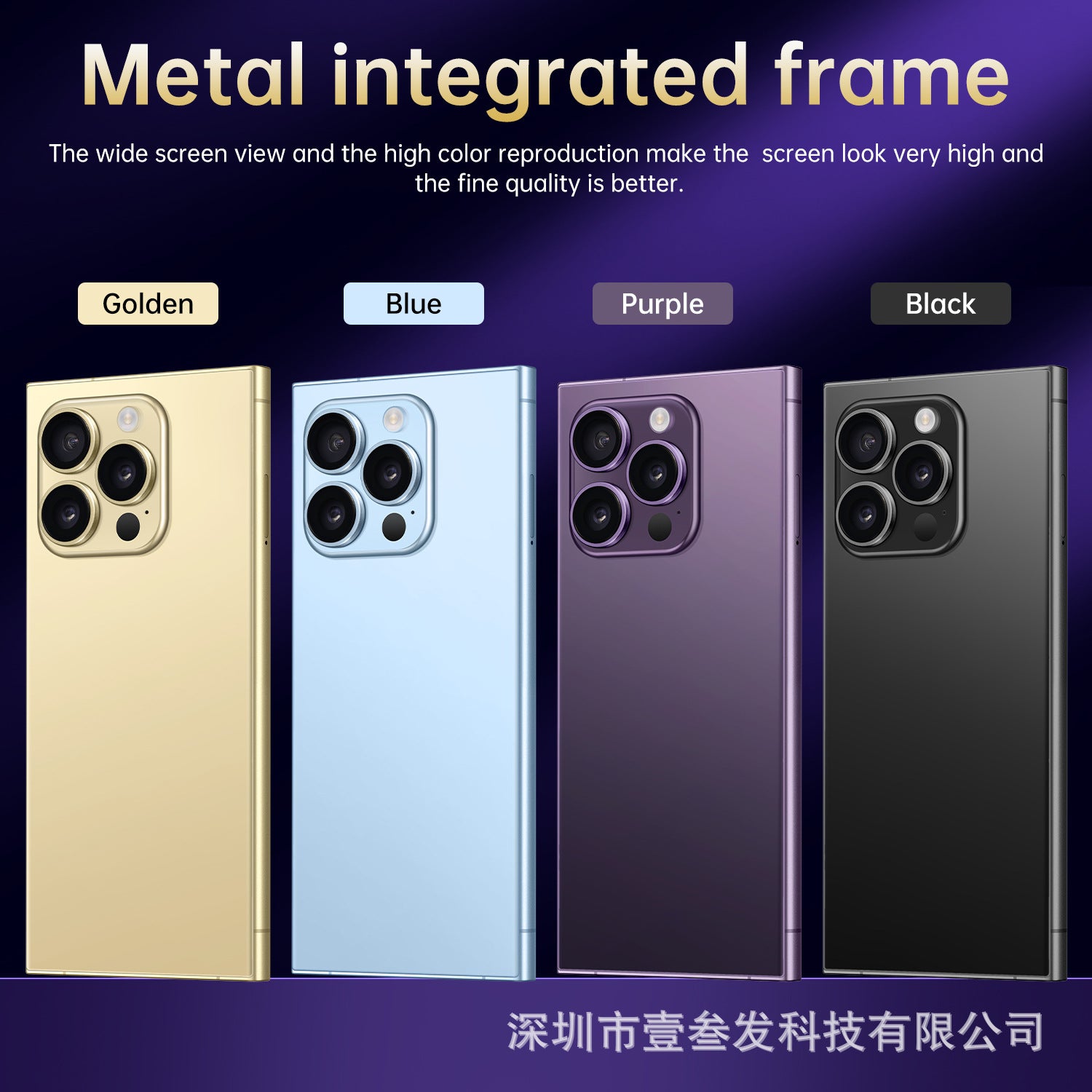 I16promax Smartphone with Pen  2+16 High-end7.3Inch Screen Android8.1Factory