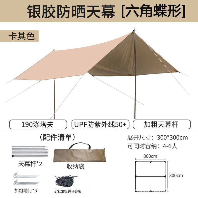 Canopy Black Glue Tent Outdoor Rainproof Camping Picnic Sunshade Rainproof Portable Camping Sunshade Square