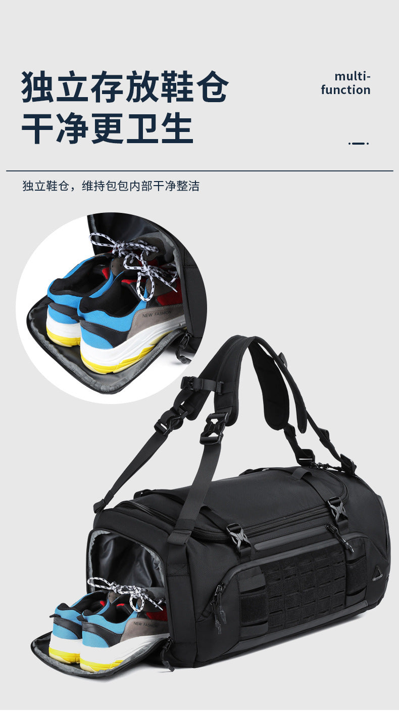 Travel Bag Men's Large Capacity Short-distance Business Trip Fitness Bag Waterproof Handheld Shoulder Multi-functional Lightweight Storage Bag