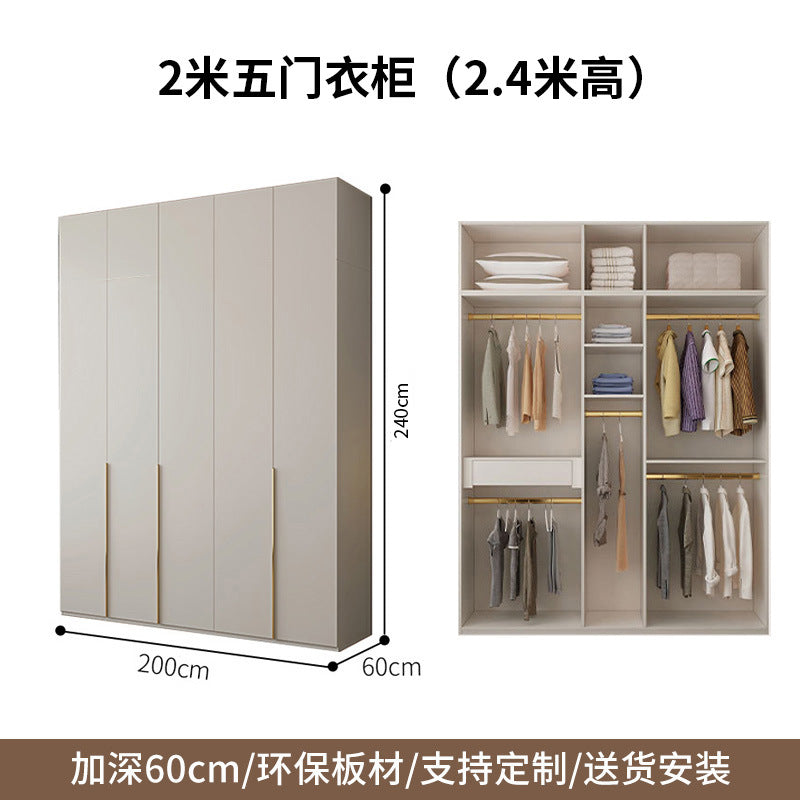 Cream Style Solid Wood Wardrobe Modern Simple Bedroom Storage Cabinet One Door to Ceiling Economical Small Apartment Home Large Wardrobe