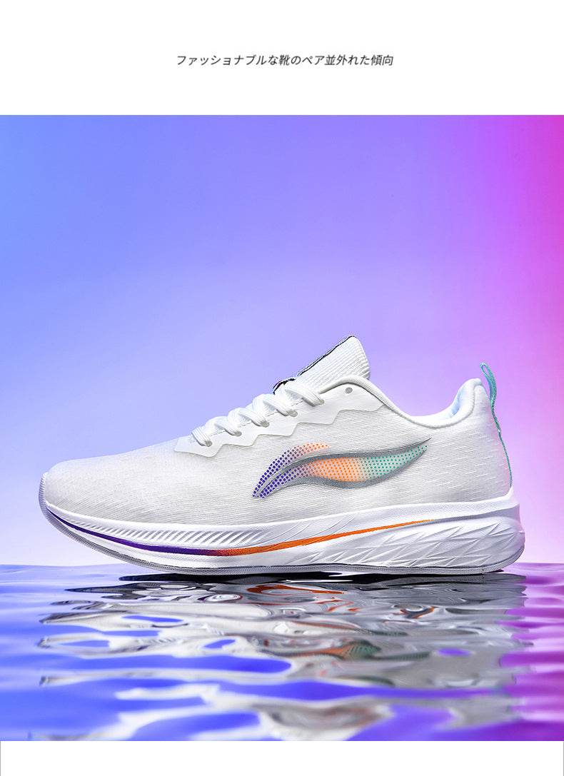 Red Rabbit6pro Men's Running Shoes Summer New Ultra-light Professional Racing Sports Shoes Red Rabbit8pro Men's Running Shoes