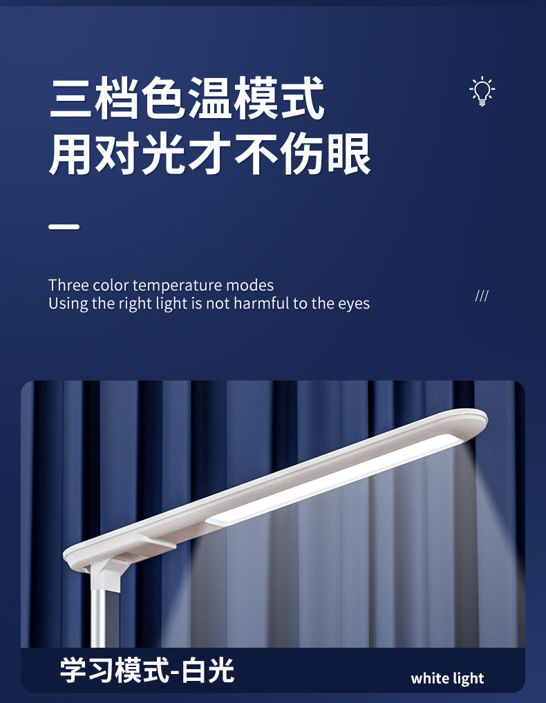 3-in-1 90% off Stackable Desk Lamp Wireless Charging Multi-Functional Eye Protection Desk Lamp Home Bedroom Bedside Lamp Dormitory Study Lamp