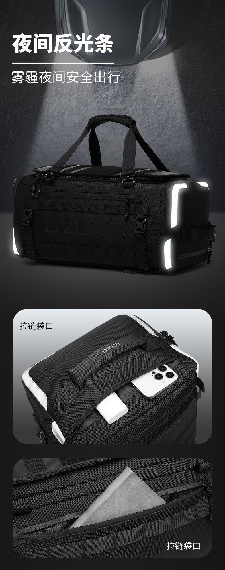 Short Trip Bag Men's Dry Wet Separation Handheld Travel Multifunctional Sports Backpack Can Be Carried or Slung Waterproof Bag