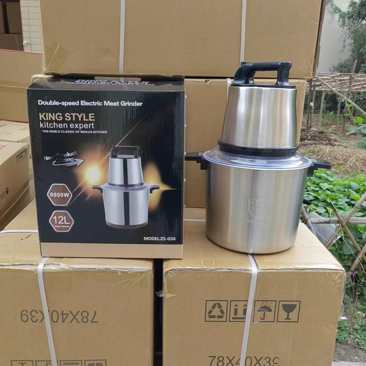 Fufu machine 8L Electric Meat Grinder Small Multi-Functional Meat Mincer Food Processor Blender