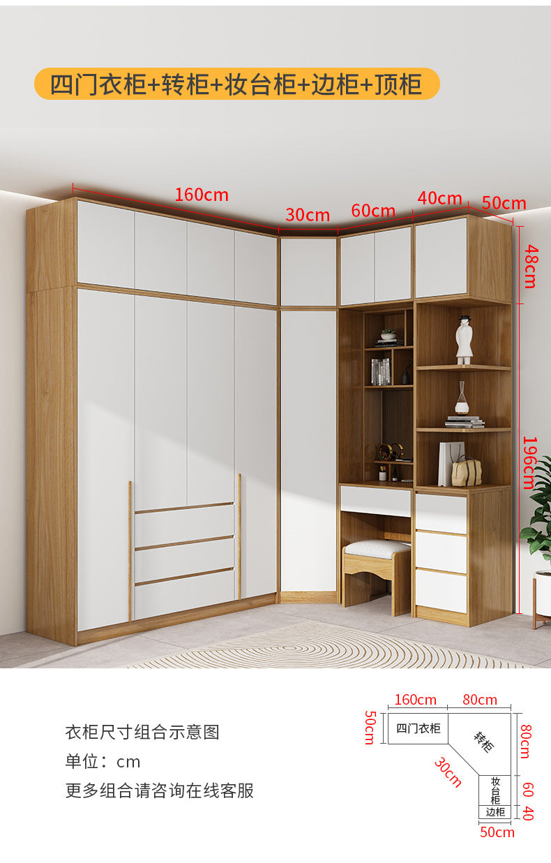 Natural Wood Color Cream Style Wardrobe with Flat Doors for Bedroom, Comes with Small Dressing Table, Freely Combinable Storage Cabinet