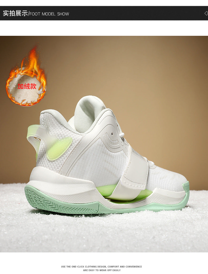 Winter New Fashion Trend Fleece-Lined Warm Sports Shoes for Teenagers Professional Training Non-Slip Cushioned Basketball Shoes