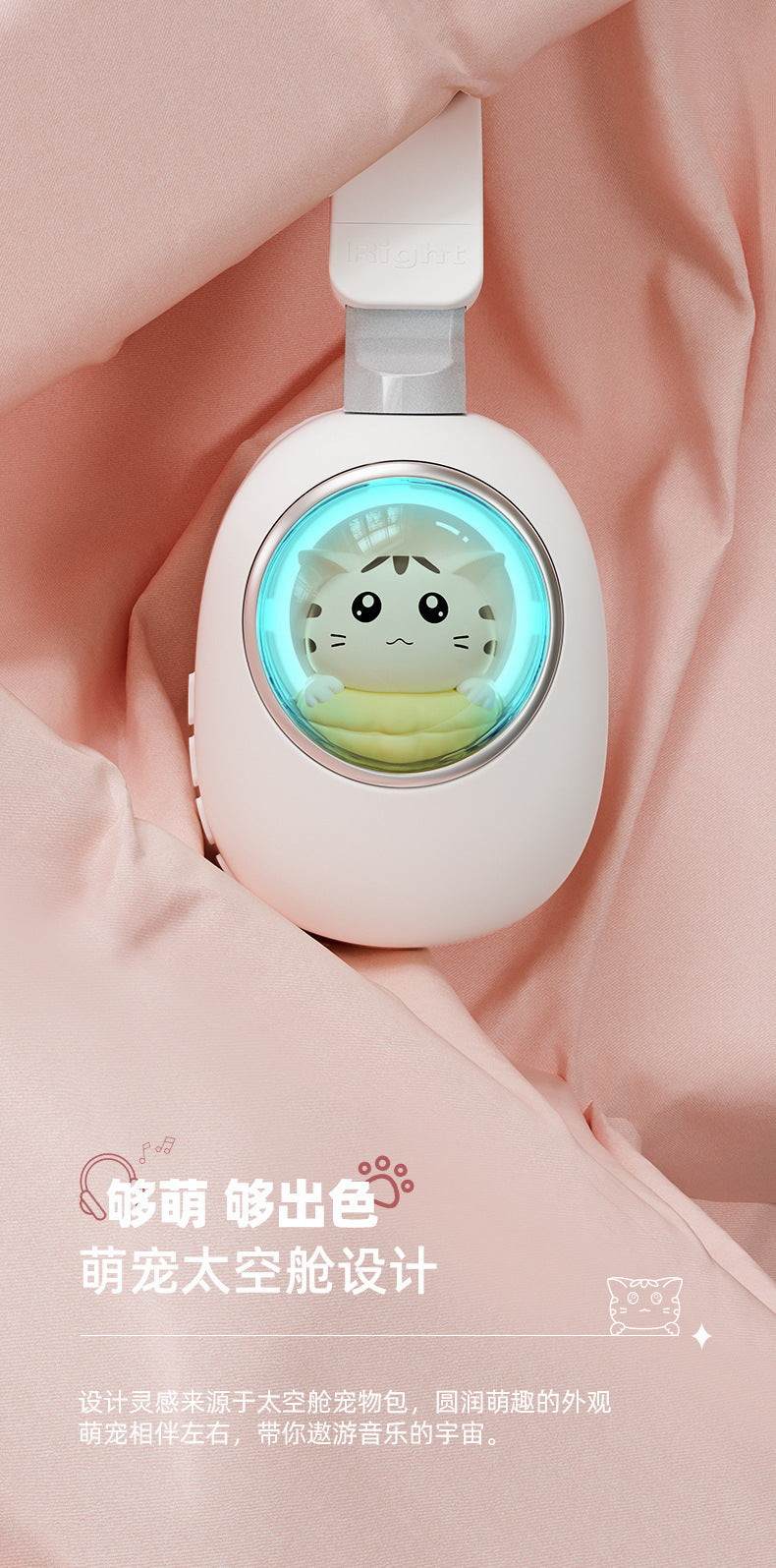 Wireless Headset Bluetooth Earphones Long Battery Life Student Children Cute Cartoon Gaming Headset