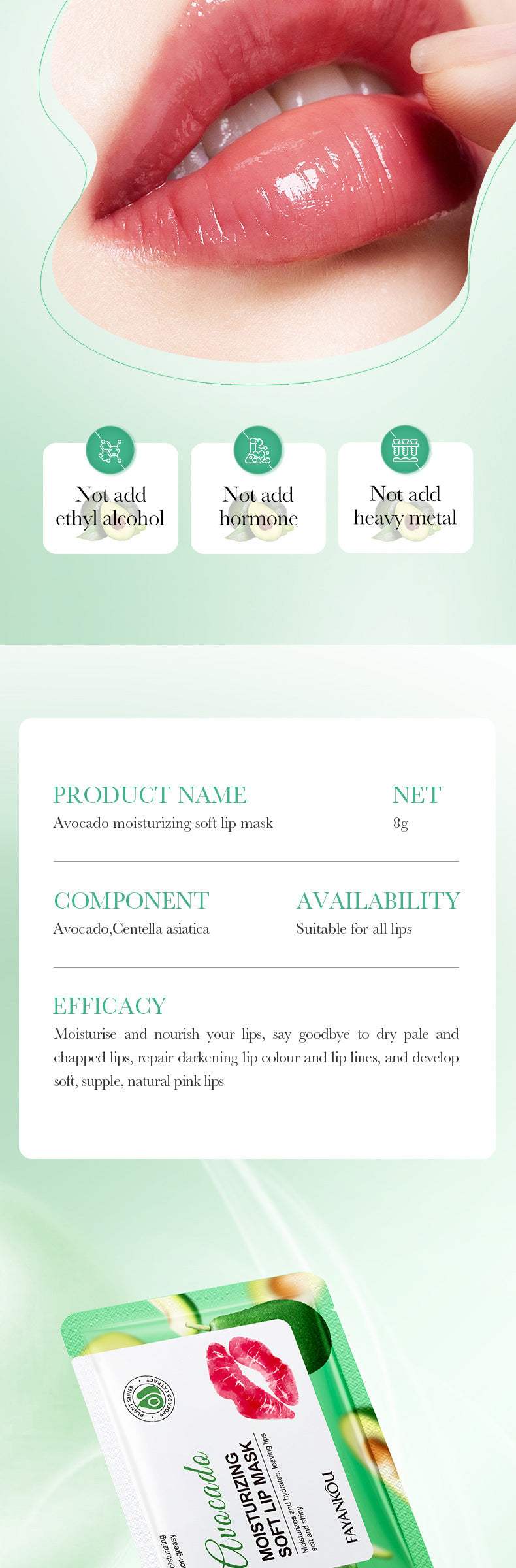 Plant and Fruit Lip Mask Series FAYANKOU Moisturizing Anti-Chap Hydrating Lip Patches Cross-Border Wholesale