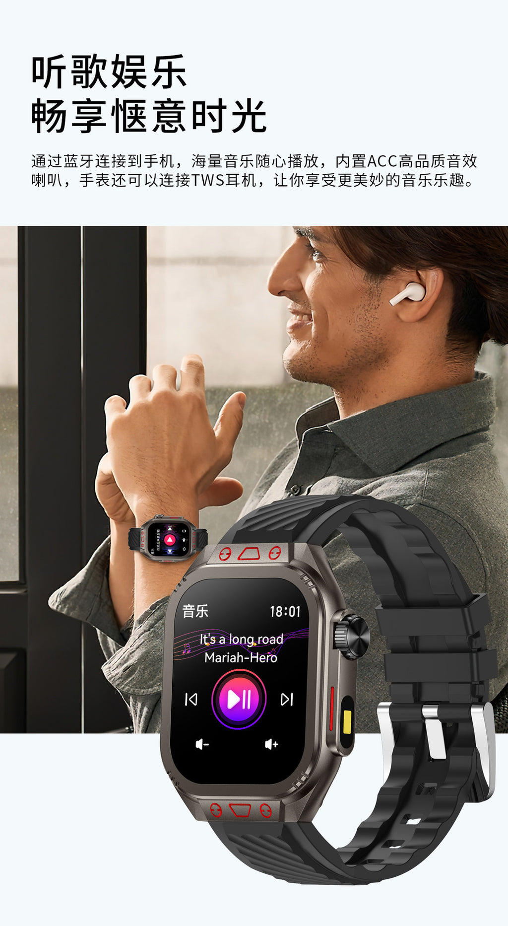 ZW10 Max Smart Watch Bluetooth Call True Heart Rate Step Sleep Monitor Flashlight Outdoor Three-Proof Sports