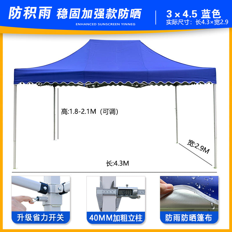 Four-corner Stall Tent Extra Thick Custom Advertising3x3Thickened Outdoor Commercial Exhibition Sunshade Folding Canopy