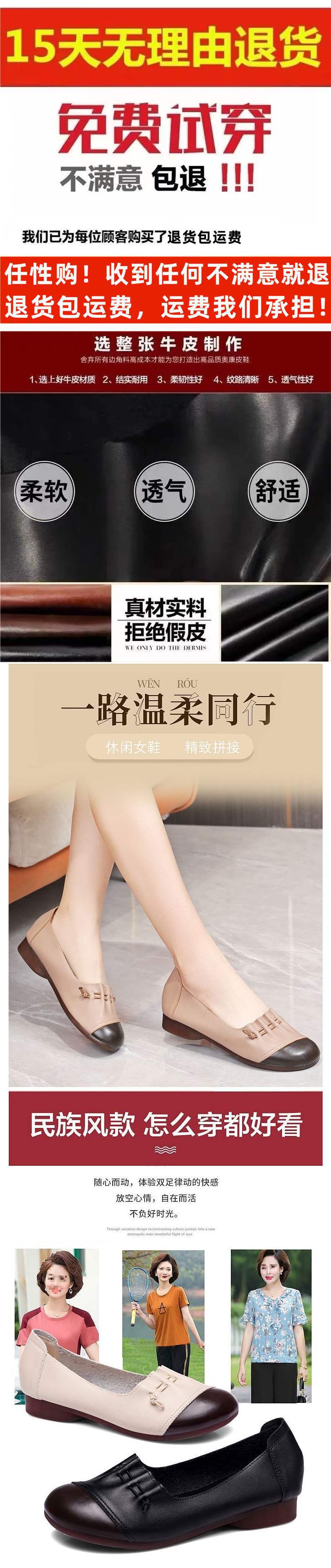 Soft Bottom2025New Spring and Summer Women's Casual Leather Shoes Flat Bottom Middle-aged and Elderly ladieswear Shoes Non-slip Women's Shoes