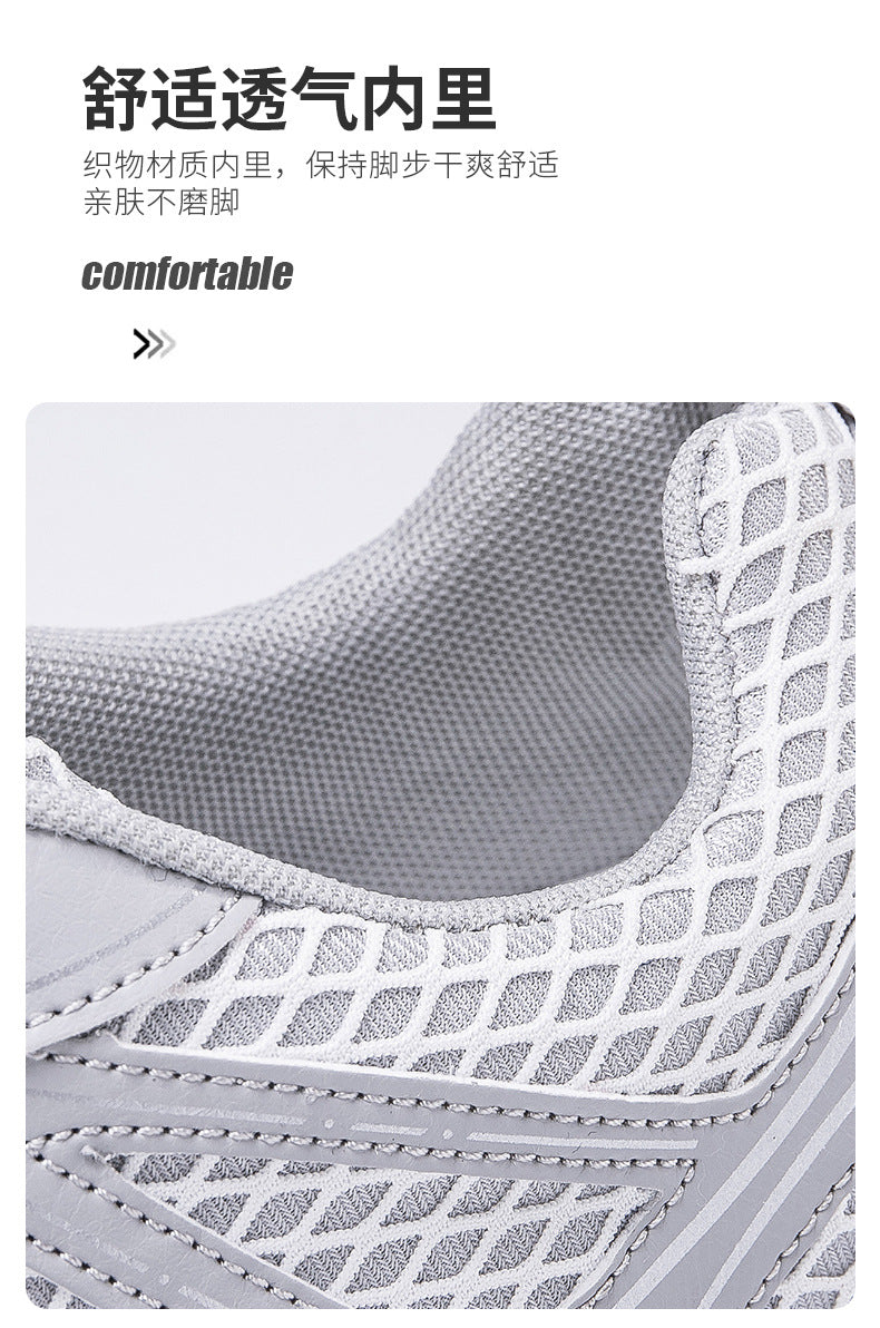 New Men's Running Shoes Large Size Mesh Breathable Casual EVA Lightweight cushioning rebound city commuter shoes