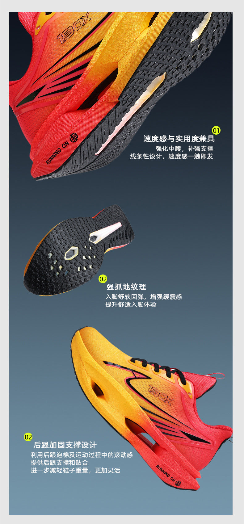 Summer New High Elastic Cushioning Youth Couple Sports Shoes Breathable Running Shoes Casual Men's Shoes