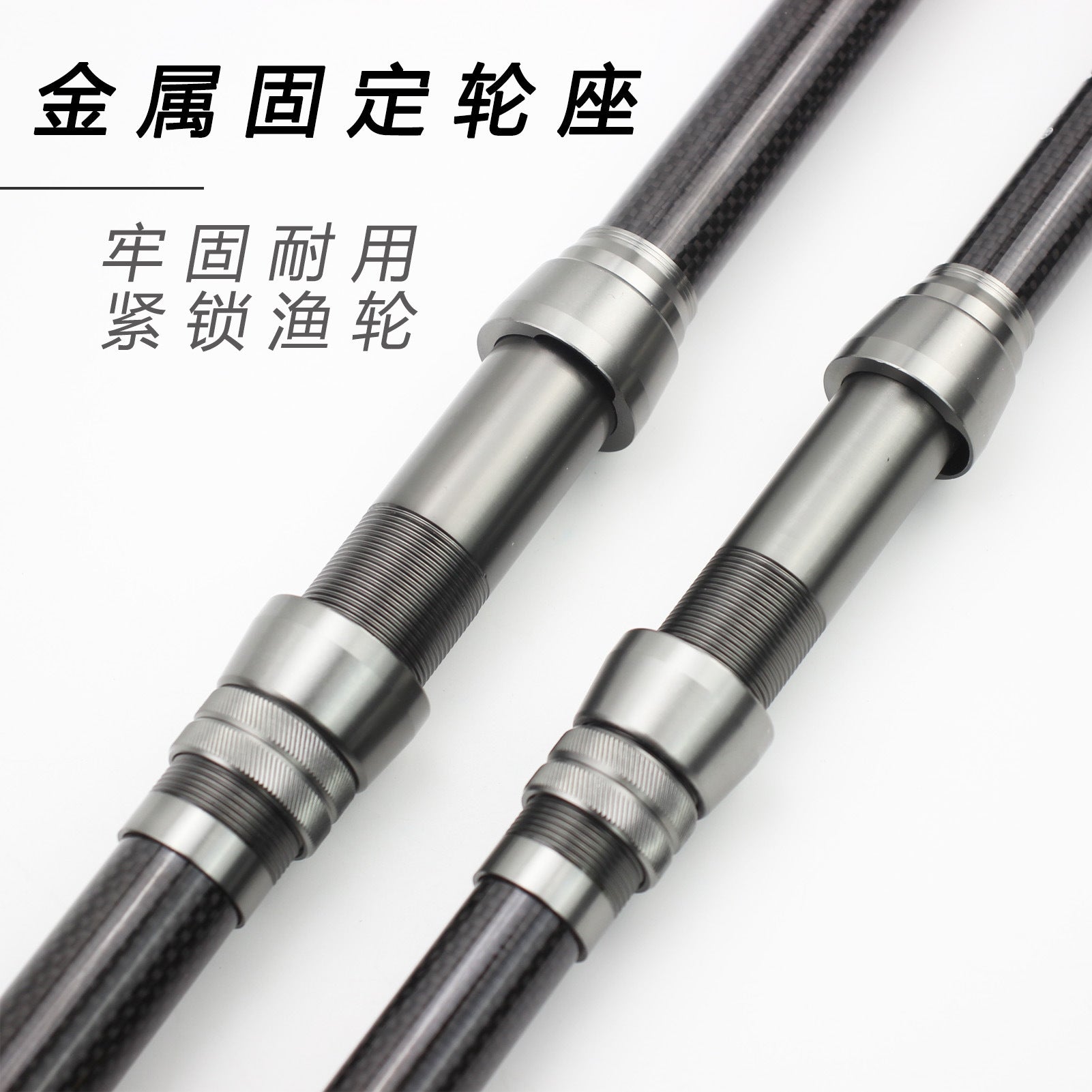 E-commerce Carbon Fiber Long Casting Fishing Rod2.1Rice3.6Classic Sea Rod Big Fish Fishing Rod Wholesale Fishing Gear