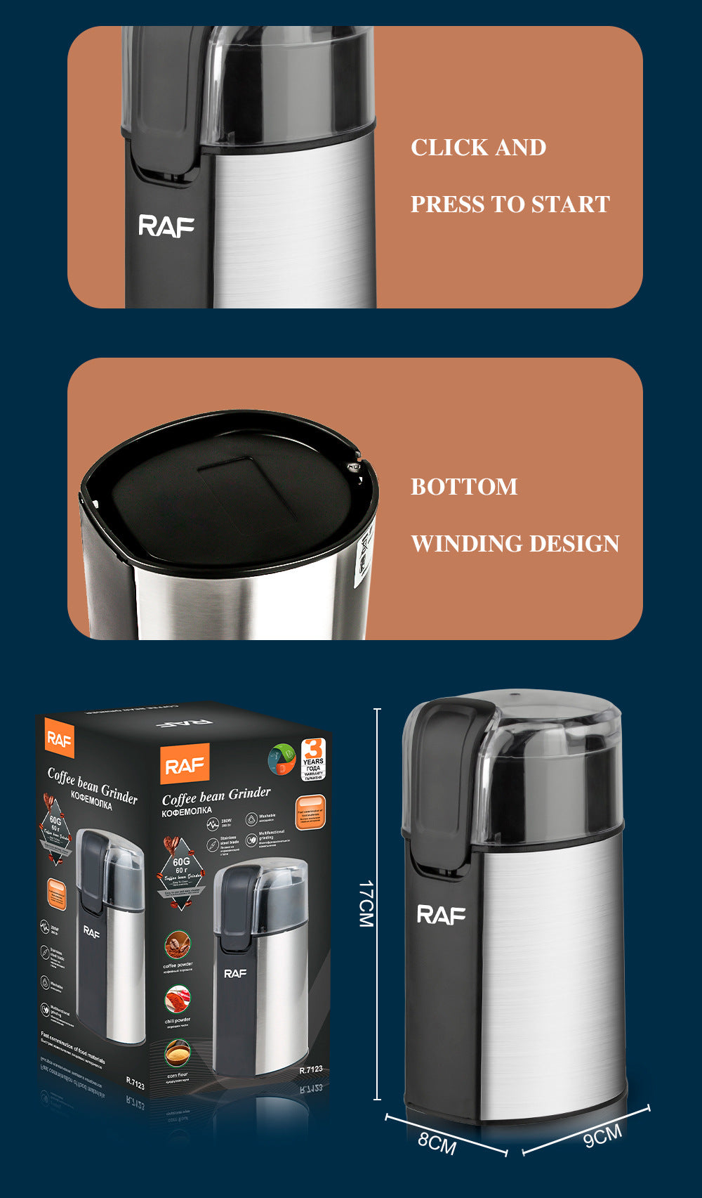 RAF European Standard Export Lightweight Coffee Grinder Household Fully Automatic Coffee Bean Grinder Dry Grinder