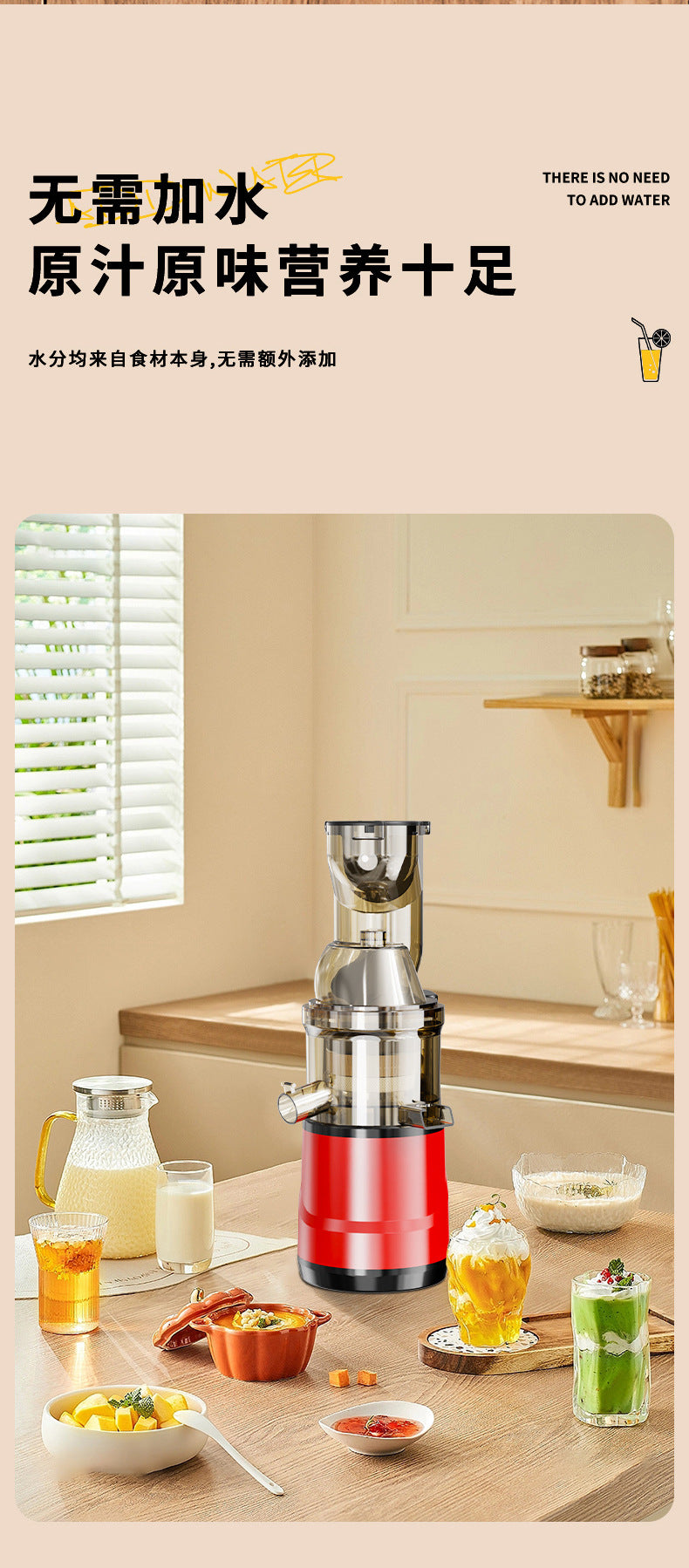 Juicer for Home Use, Pulp and Juice Separation, Multi-Functional Fruit and Vegetable Juice Maker, Slow Juicer for Soy Milk, Large Capacity