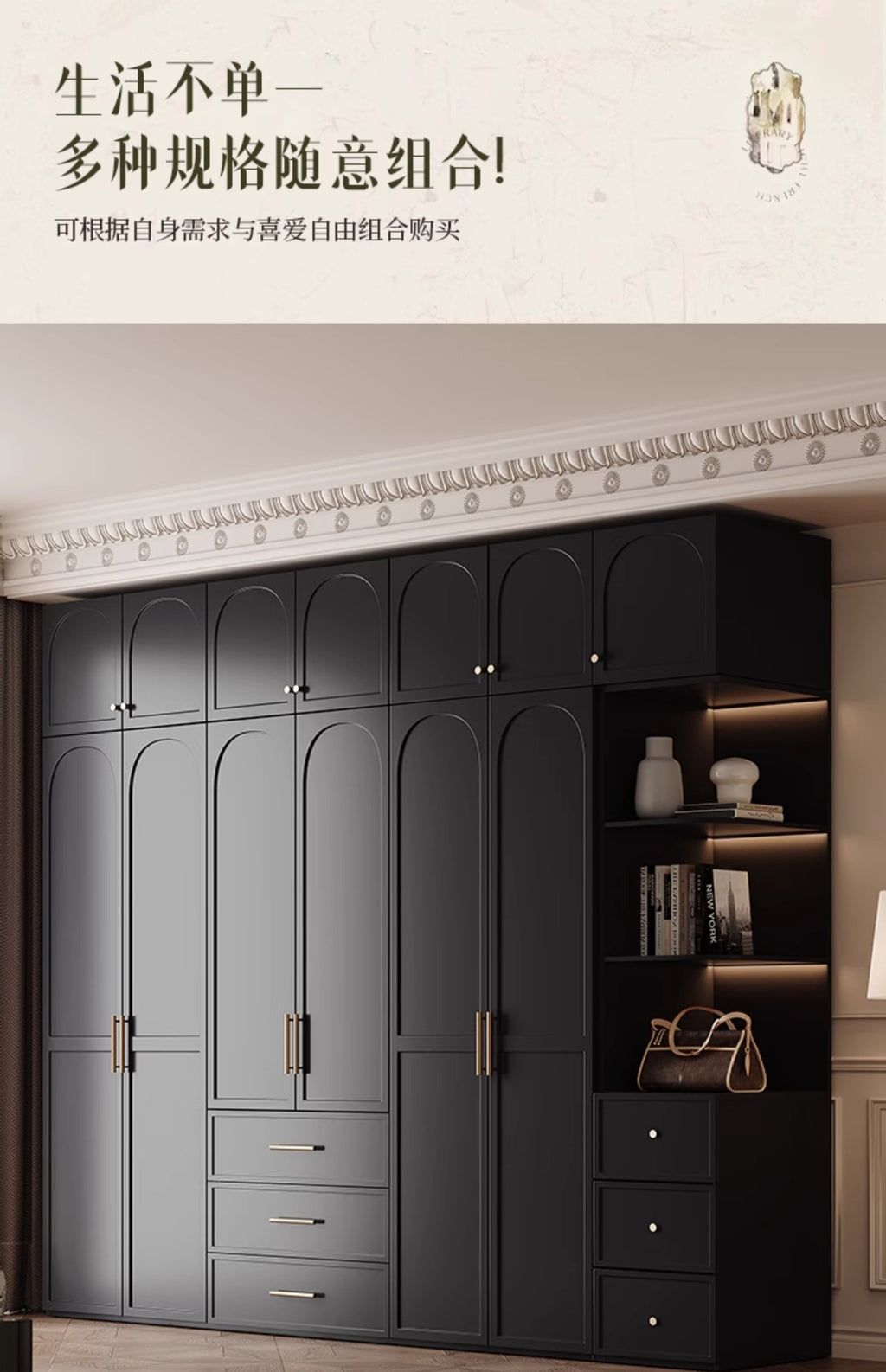 French Retro Style Black Wardrobe Modern Simple Small Apartment Light Luxury Internet Celebrity Closet Storage Cabinet Bedroom Economical Type