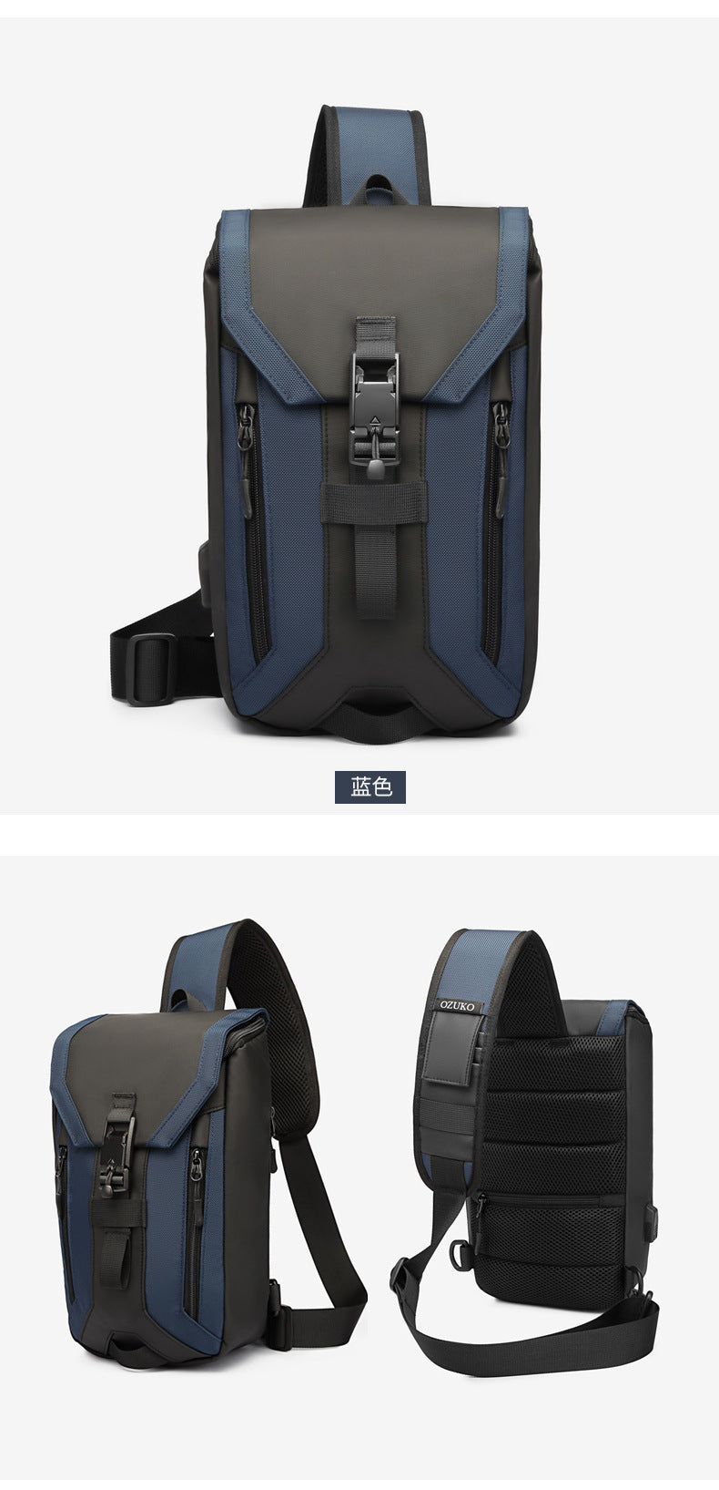 OZUKO Men's Chest Bag Trendy Brand USB Crossbody bag, water-resistant, lightweight, large capacity, single shoulder bag, outdoor chest bag