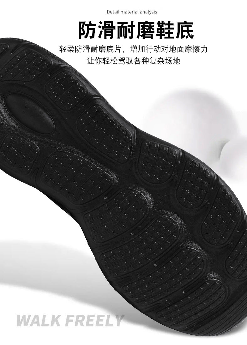 Autumn Breathable Casual Versatile Sports Shoes for Teenagers, Ultra-light Shock-absorbing Dad Trendy Shoes, Travel Hiking Shoes with Cushioning