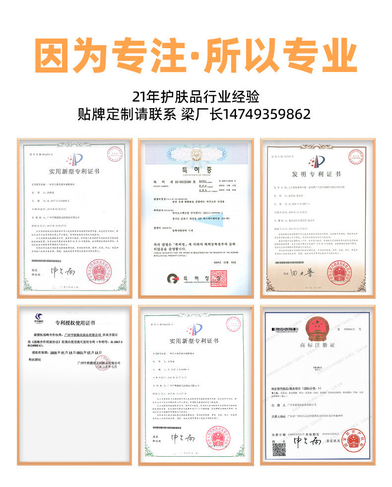 Cartoon Animal Mask Wholesale Full Single Piece Pack Firming Hydrating Moisturizing Brightening