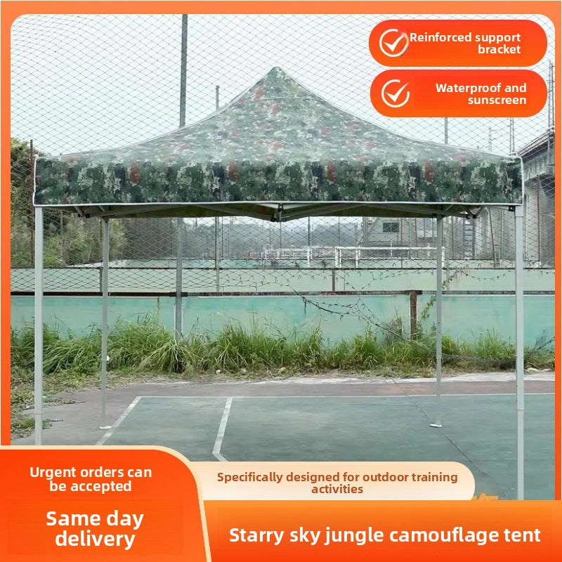 Outdoor Jungle Camouflage Tent Thickened and Reinforced for Military Training, Four-Corner Foldable Telescopic Tent, Sunshade and Rain Shelter