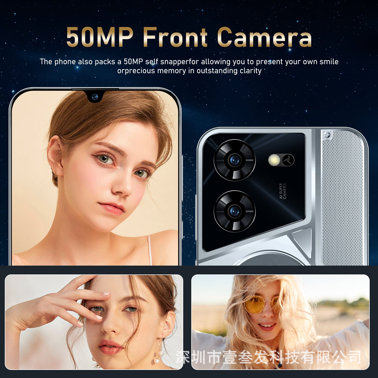 POVA5pro Popular2+16G 7.0inch all-in-one device Waterdrop Screen New Smartphone