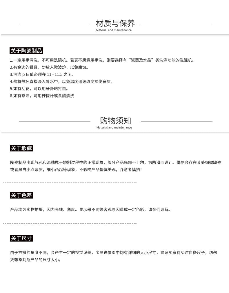 Pearl Ceramic Handle Knife European Style Set Light Luxury Nordic Style304Stainless Steel Western Cutlery Knife Fork Spoon INS