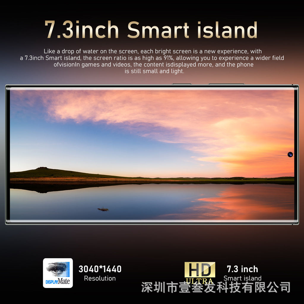 Global S24 Ultra Mobile Phone2+16 High-end7.3Inch Large Screen1300Pixel Android8 Hd