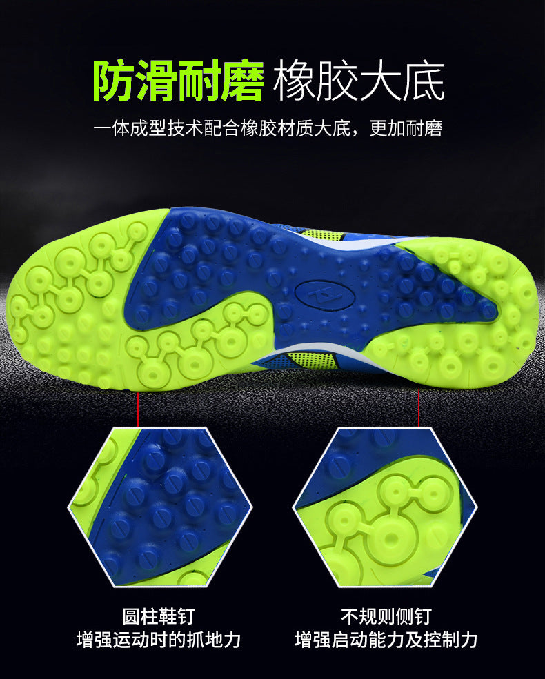 Men's Soccer Shoes TF Velcro Magic Tape Children's Sports Shoes for Primary and Secondary School Students and Teenagers for Sports Competitions and Training