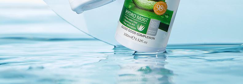 Aloe Vera Skincare Set SADOER Cleansing, hydrating, moisturizing, and nourishing  foreign trade manufacturer wholesale