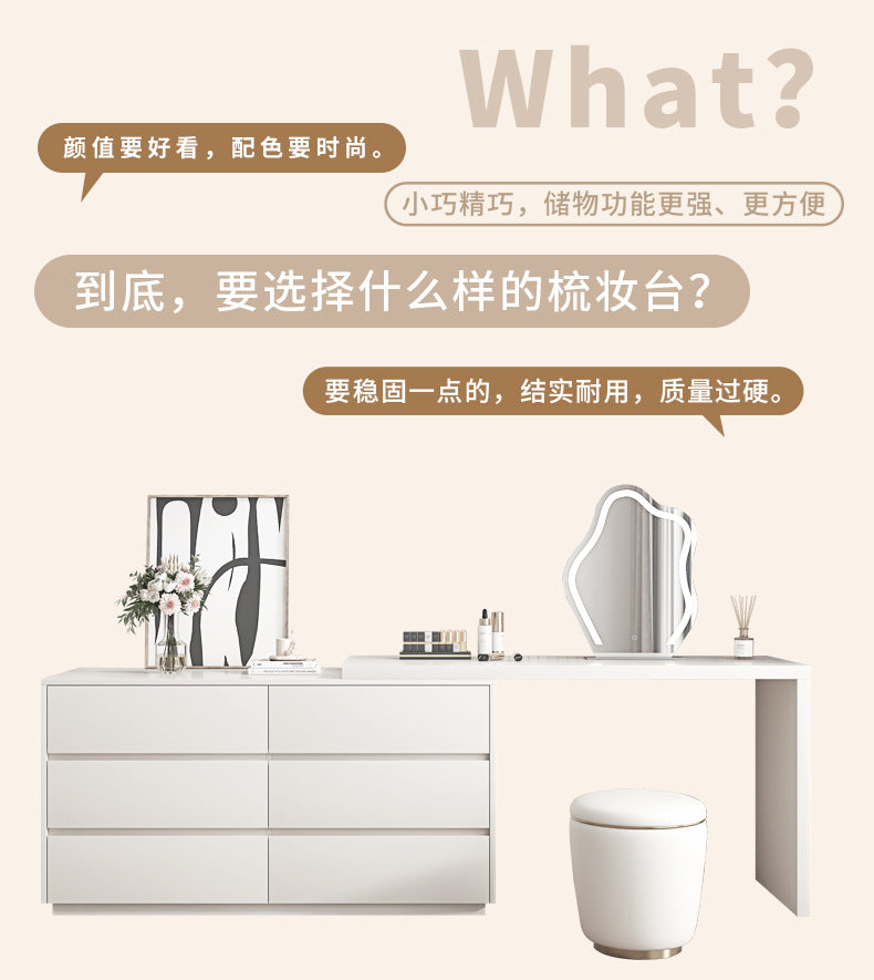 Custom Light Luxury Dressing Table Bedroom Small Apartment Modern Simple Skin Feel Gray Makeup Table Integrated Cabinet Makeup Desk Minimalist