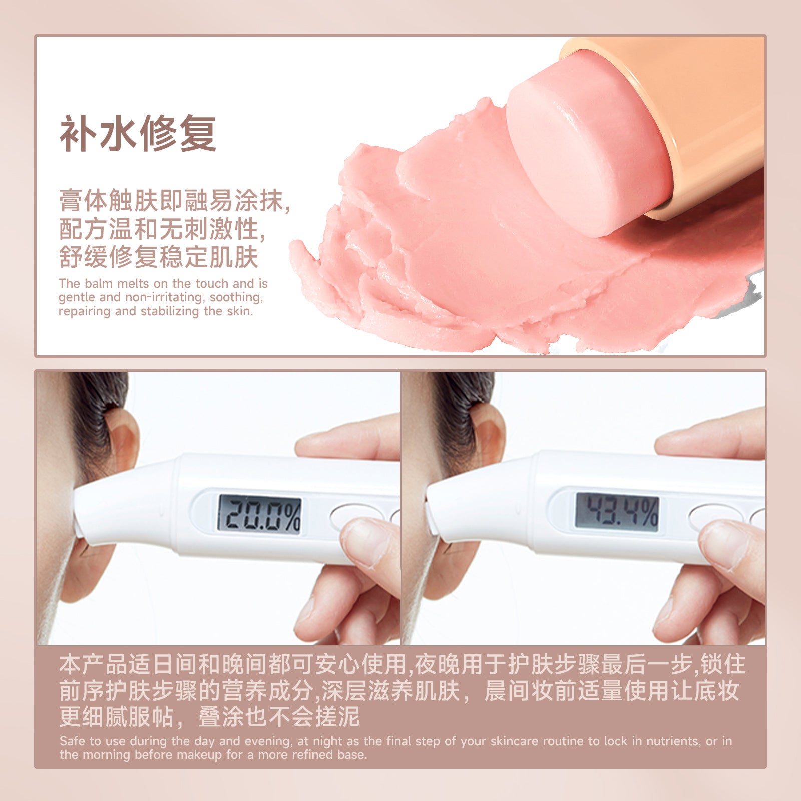 Exclusive Supply sheloves Collagen Essence Stick Moisturizing, Wrinkle-Reducing, Lifting, and Firming Facial Care Essence