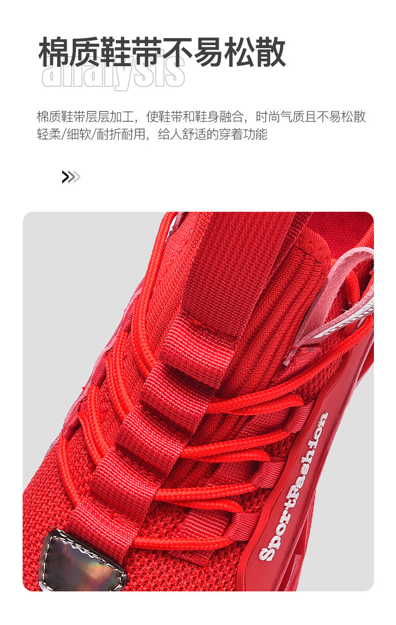 Spring New Large Size Blade Sole Sneakers Casual Versatile Men's Shoes Fashion National Style Patchwork Trendy Shoes