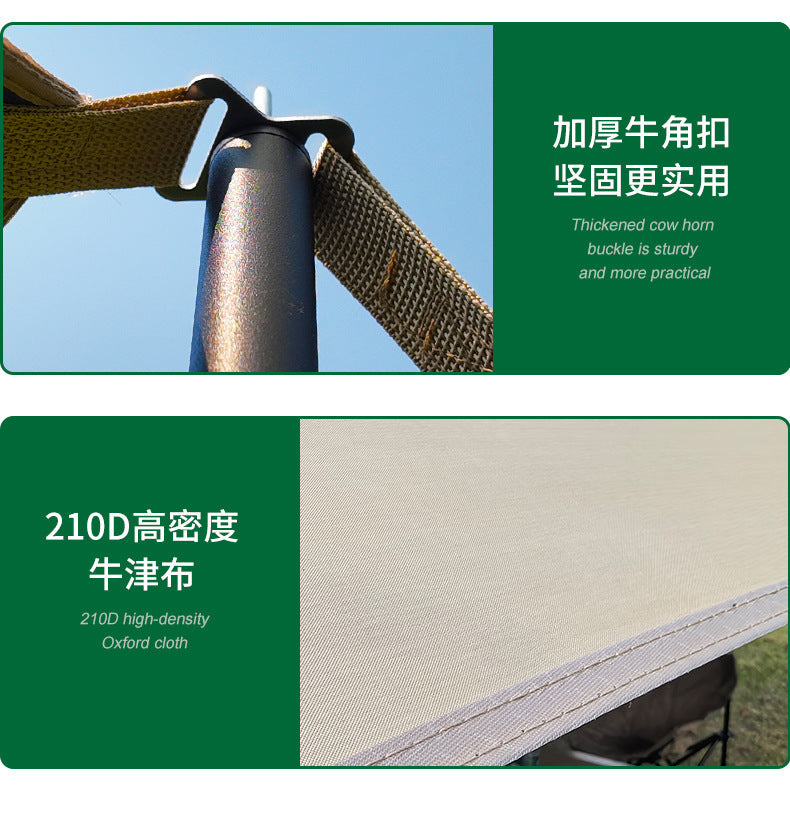 Swallowtail Canopy Black Glue Sunshade Tent Outdoor Sunshade Shelter No Setup Camping Gear Butterfly Canopy