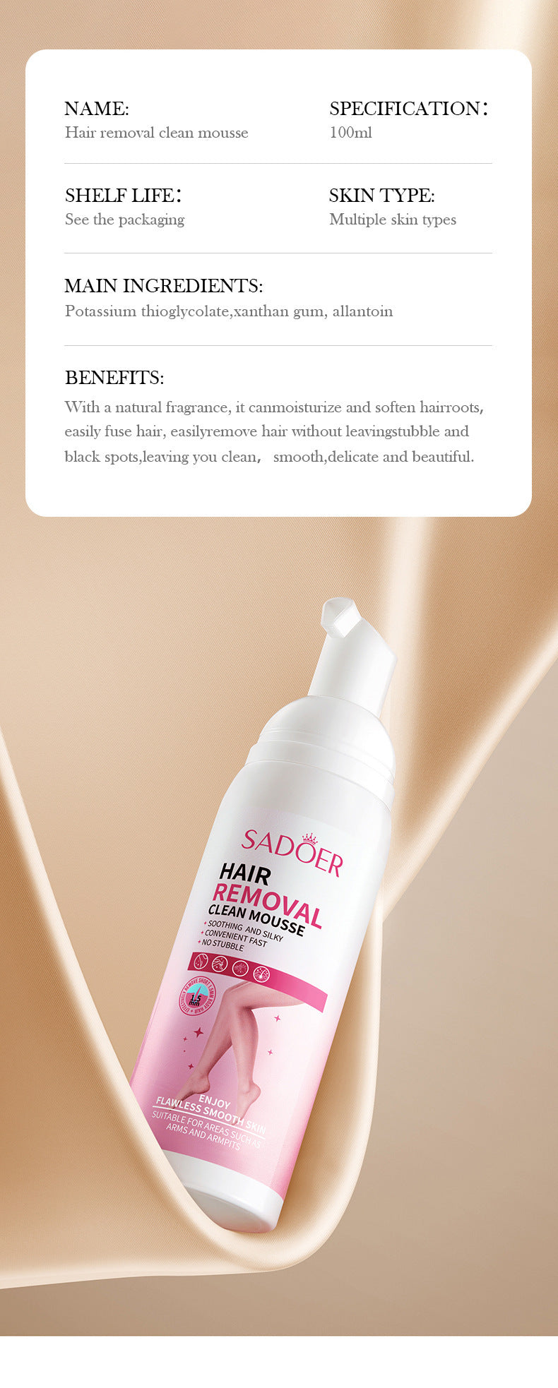 Hair Removal Mousse100gSADOER Hair Removal Non-Irritating Silky Smooth Skin Cleansing Depilatory Cream  Wholesale