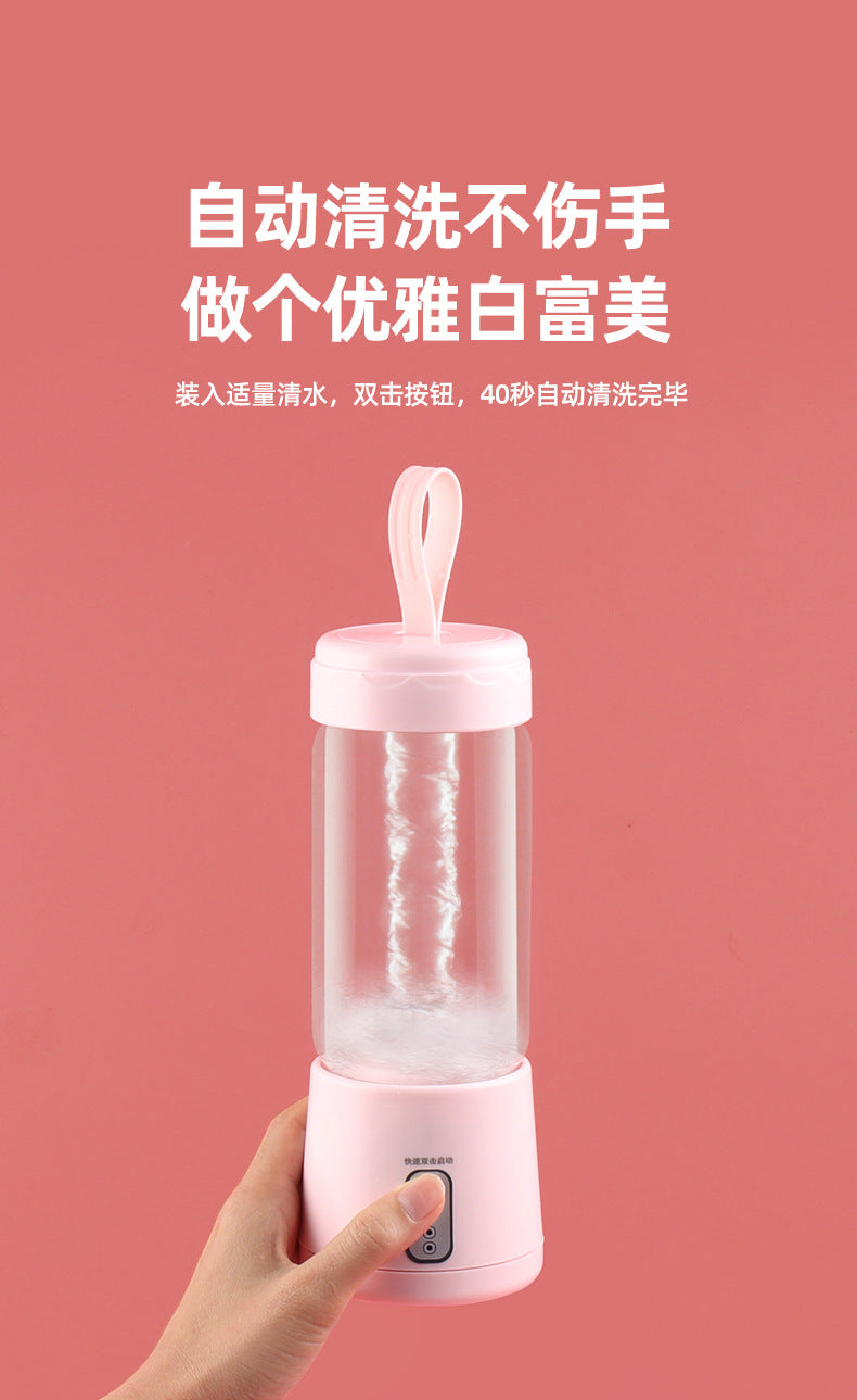 Portable Juicer Juice Cup Student Home Small USB Rechargeable Juicing Cup Mini Electric Mixing Cup