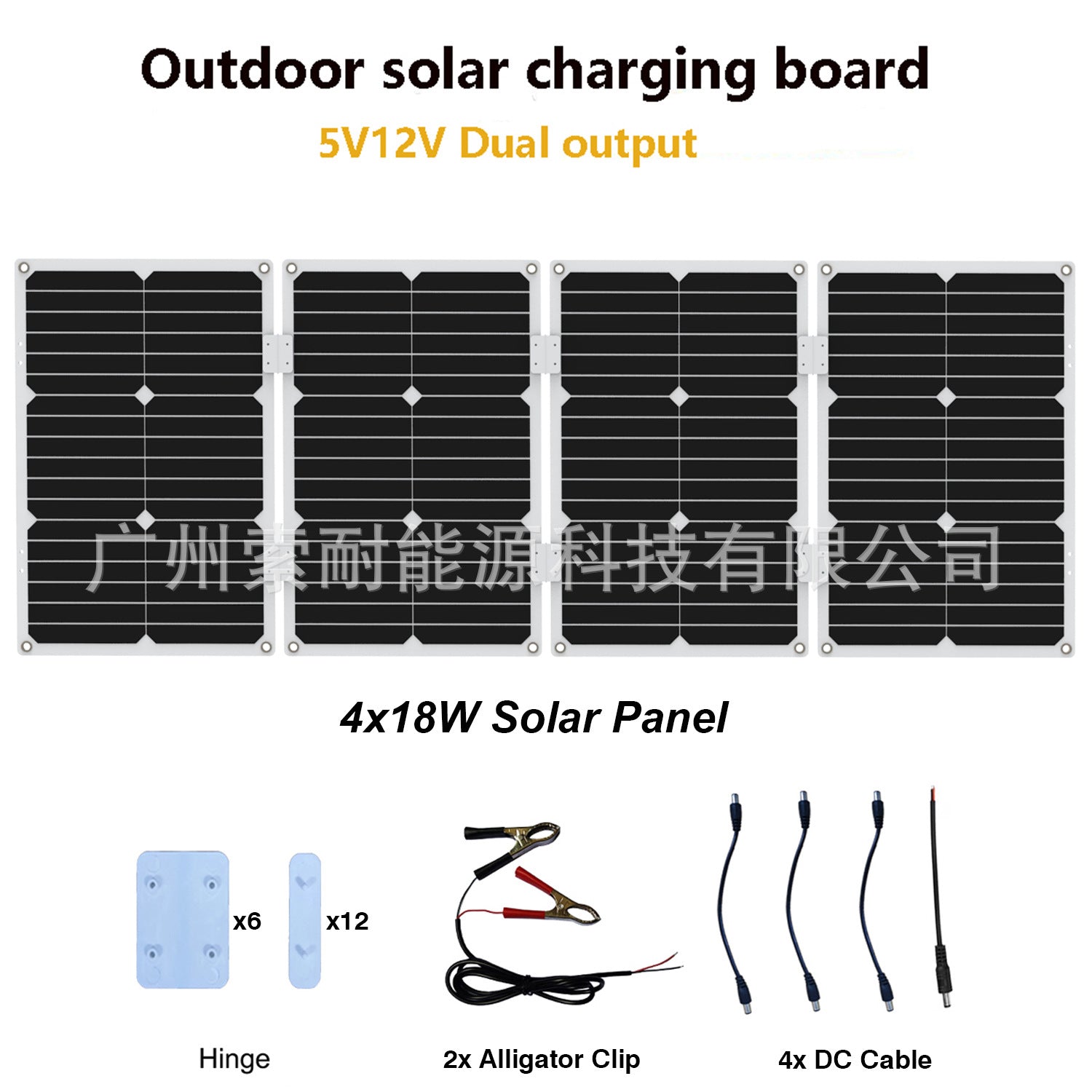 72W Solar panel Monocrystalline Solar Charging Panel 5V Double USB Mouth 12V/24V 30A Controller