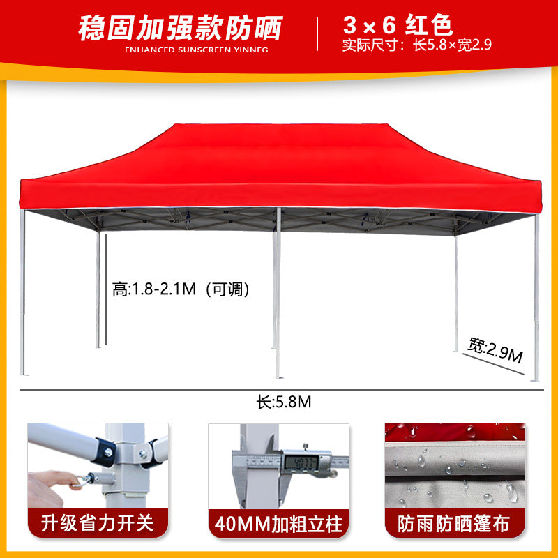Four-corner Exhibition Tent Umbrella Outdoor Rainproof Advertising Tent with Printing logo Event Exhibition Folding Telescopic Sunshade